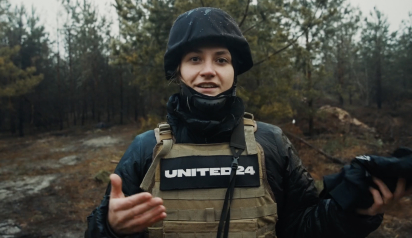 About UNITED24 Media
